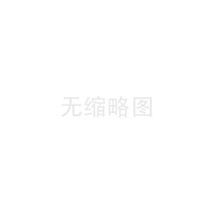 導(dǎo)波雷達(dá)物位計(jì)在儲(chǔ)氨罐物位測(cè)量中的應(yīng)用